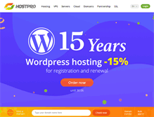 Tablet Screenshot of hostpro.ua